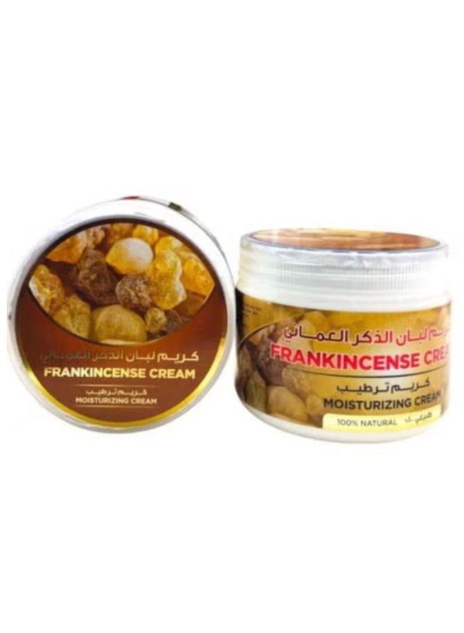 Frankincense Moisturizing Cream 200 g